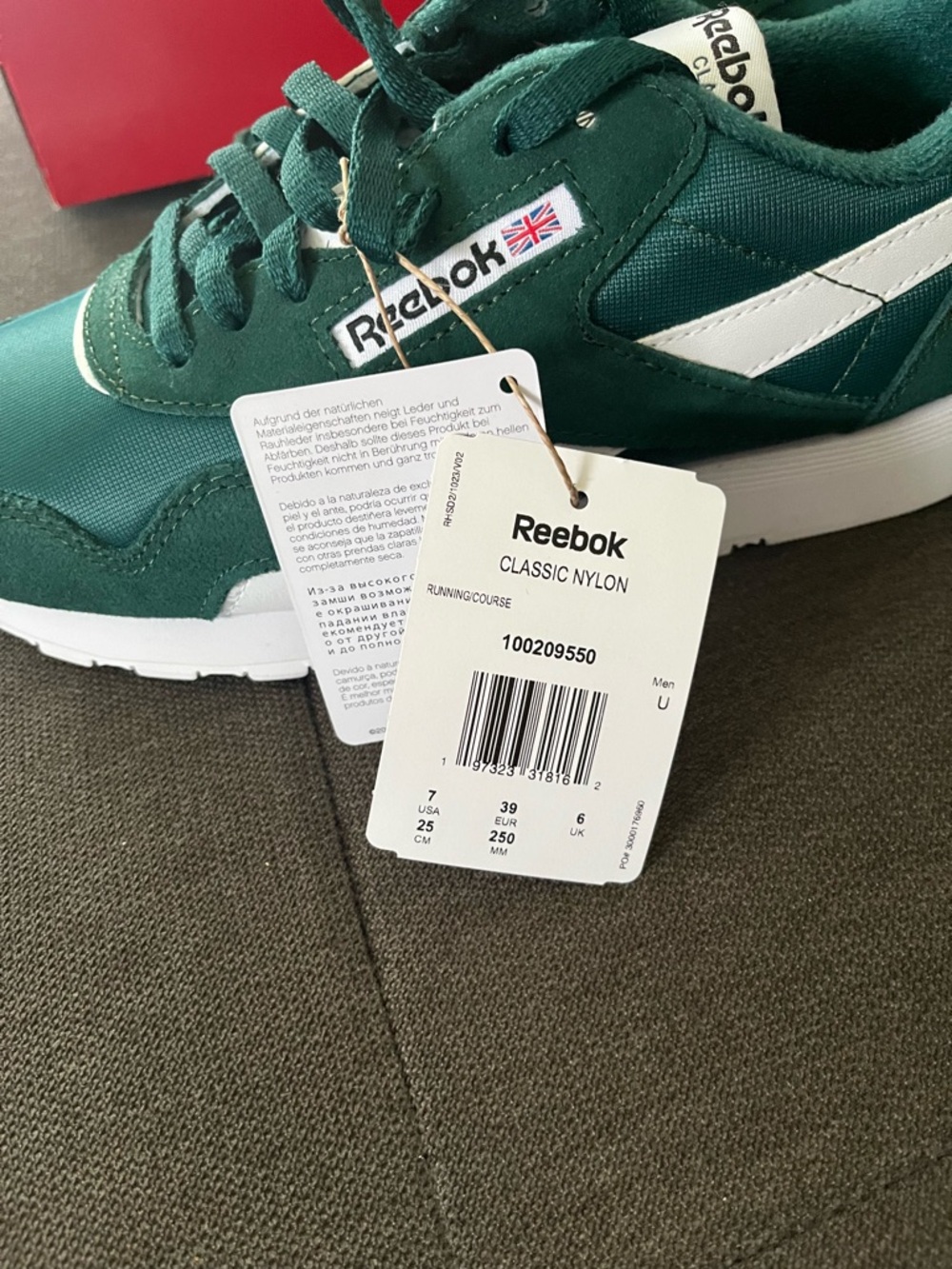 Reebok Classic Nylon  Dark Green & White Retro Runner Sneakers - Picture 5 of 7